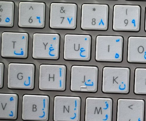 ARABIC APPLE KEYBOARD LABELS LAYOUT WITH BLUE, BLACK, ORANGE, RED OR WHITE LETTERING ON TRANSPARENT BACKGROUND FOR DESKTOP, LAPTOP AND NOTEBOOK (Blue)
