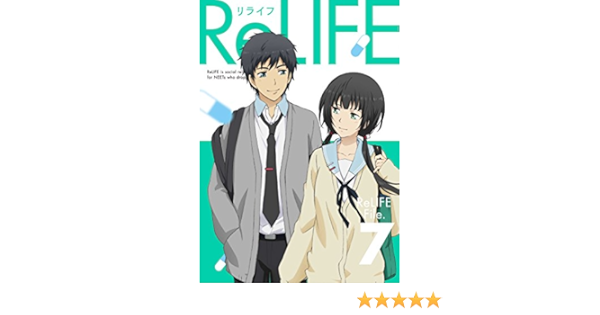 Amazon Com Relife 7 Full Production Limited Edition Blu Ray Japanese Edition Movies Tv