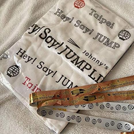 Amazon Hey Say Jump 台湾 タオル 未使用 銀テープ付き アイドル 芸能人グッズ 通販