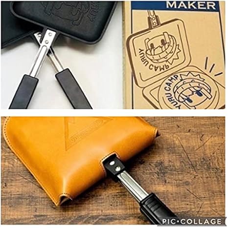 Amazon ゆるキャン ホットサンドメーカー カバー ロゴセット アイドル 芸能人グッズ 通販