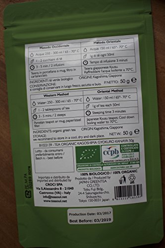 Tea Soul Bio-Grüntee Gyokuro Kanaya, 50 g – Bild 4