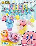 Kirby Twinkle Sweets Time Re-Ment miniature Complete Box (Set of 8 Pieces)