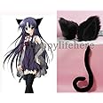 Happylifehere Halloween Cosplay Costume Party's Lovely Anime Cosplay Kitty Cat Ears and Tail (All black)