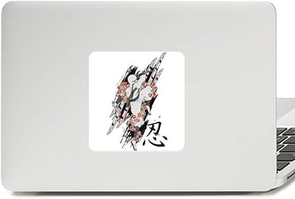 Amazon Co Jp 日本文化 忍者 サムライ ソード デカール ビニール パスター ノートパソコン ステッカー Pcデコレーション ホーム キッチン