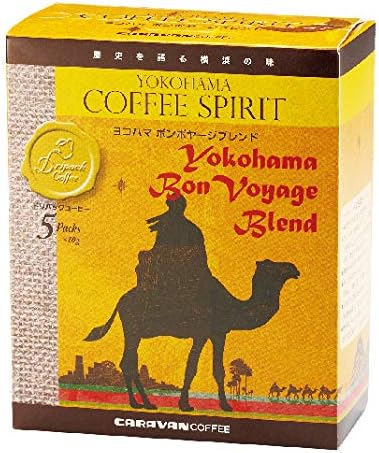 Amazon ユニマットキャラバン キャラバンコーヒー ヨコハマコーヒースピリット ボンボヤージブレンド ドリパック 50g 5個 レギュラー ドリップ キャラバンコーヒー ドリップバッグ 通販