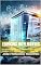 Livro EDIFÍCIOS INTELIGENTES - OPORTUNIDADE DE OURO NO MERCADO IMOBILIÁRIO: Tendências e Benefícios dos Edifícios Inteligentes no Mercado Imobiliário: Guia para ... INOVAÇÃO E TECNOLOGIA Livro 2)