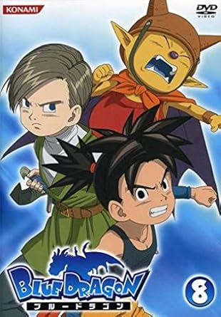 Amazon Blue Dragon 8 Dvd アニメ