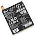 Replacement LG G Flex 2 BL-T16 3000mAh 3.8V Internal Battery H950 LS996 H959