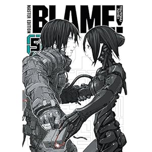 BLAME 05: Master Edition