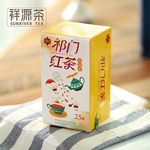 Schwarzer Tee-beutel Filte China Anhui Keemun Portable Travel Einweg Teabag Lose Blatt Tee(2 Gramm x25) – Bild 3