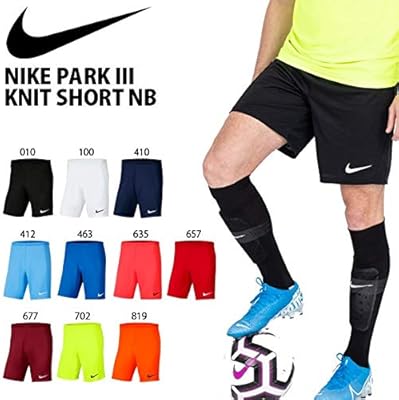 nike shorts dry park iii