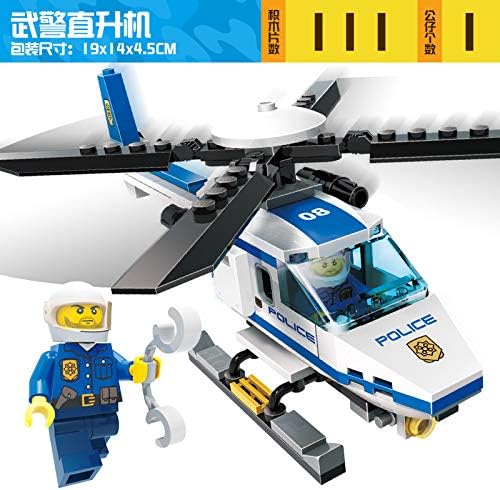 GUDI City Police Series (Police Helicopter 9308)