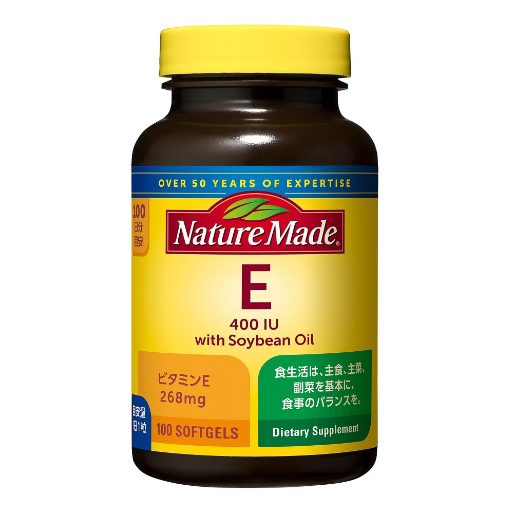 NATUREMADE(ネイチャーメイド) 大塚製薬E400 100粒 100日分商品画像