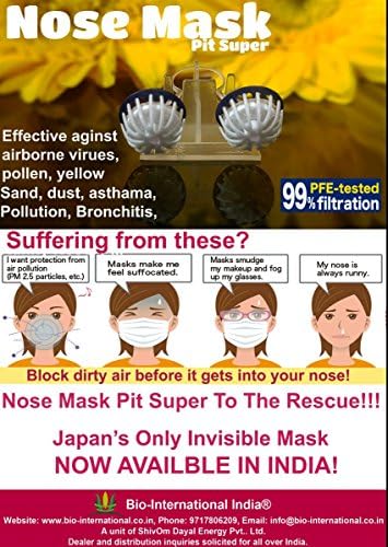 Health Innovative World's 1St Invisible Anti-Pollutuion Pit Nose Mask
