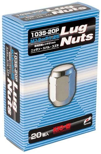 協永産業 ラグナット 袋タイプ 21HEXの商品画像