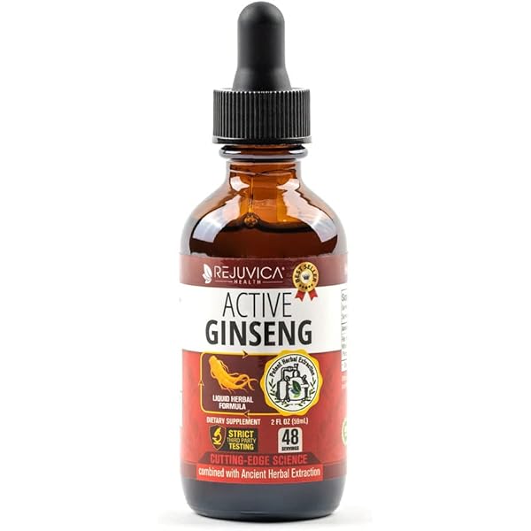 Gingko Biloba Liquid Extract Alcohol Free Tincture