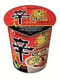 NongShim Shin Cup Noodle Soup, Gourmet Spicy, 2.64 Ounce (Pack of 12)