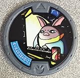 Yo-Kai Watch Series 2 Hidabat Medal [Loose] ...