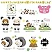 San-X Rilakkuma Relax Panda Cosutmed Mini Figure mascot collection AY01001 (One Random Box will be Selected)