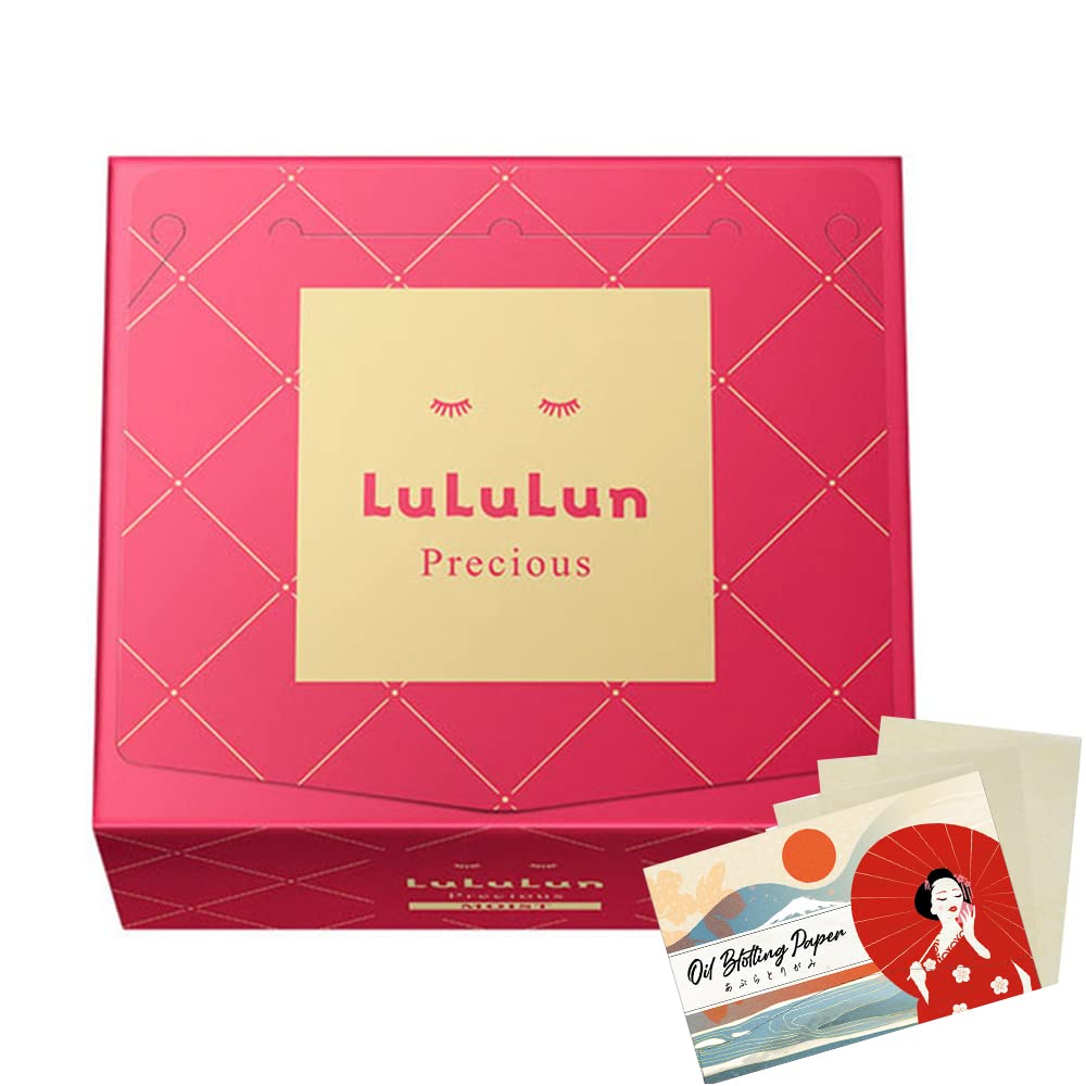 Lululun Precios Facial Sheet Mask Red Moist - 32 sheets - Blotting Paper Set