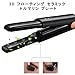 Cordless Mini Travel Flat Iron - Dual Voltage USB Rechargerable Ceramic Tourmaline Hair Straightener for Women Men Kids