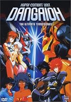Dangaioh - Hyper-Combat Unit: The Ultimate Transformers