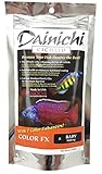 Dainichi Cichlid Food - Color FX  Baby Sinking Pellet - 8.8 oz