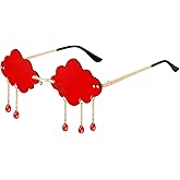 FEISEDY Retro Dripping Cloud Shaped Tassel Sunglasses Rimless Women Funny Party Disco Eyewear B2834