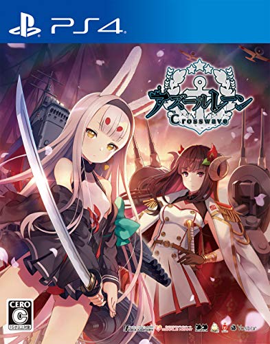 Azur Lane Crosswave O For PlayStation 4 PS4 Region Free Japanese Version