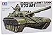 Tamiya Models T-72M1 Russian Army Tank