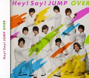 Hey Say Jump Over Amazon Com Music