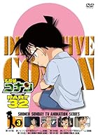 名探偵コナン PART32 Vol.3