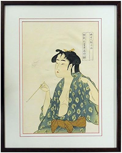 Amazon Co Jp 喜多川歌麿 煙を吹く女 木版画 浮世絵 錦絵 人物画 女性画 美人画 風俗画 遊女 花魁 きせる 煙管 タバコ 煙草 雲母摺 江戸 うたまろ 版画 絵画 A125 ホーム キッチン
