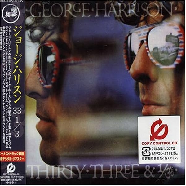 洋楽 e Harrison Dark Horse Years (RARE) Amazon.com: George Harrison - Dark Horse Years 1976-1992