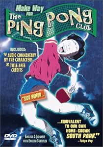 Amazon.com: Make Way for the Ping Pong Club: Masami Hata
