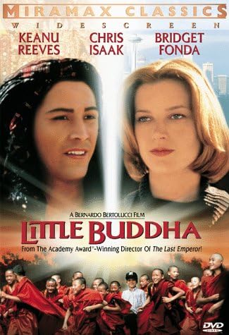 Amazon.com: Kundun [DVD] : Tenzin Thuthob Tsarong, Gyurme Tethong