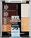 New York Color Individualeyes Custom Compact, Smokey Blues, 1.08 Ounce