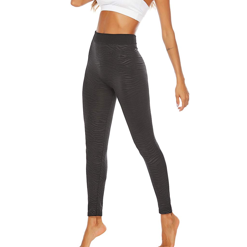 tight sports trousers