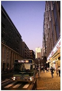 Amazon ポストカード 京都府京都市京都駅付近ビッグカメラ前 フォトカード絵はがきハガキ葉書postcard ポストカード 絵柄付はがき 文房具 オフィス用品 Amazon ポストカード 京都府京都市京都駅付近ビッグカメラ前 フォトカード絵はがきハガキ葉書postcard ポストカード 絵柄付はがき 文房具 オフィス用品