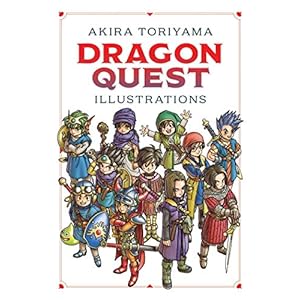 DRAGON QUEST ILLUSTRATIONS 30TH ANNIV ED HC
