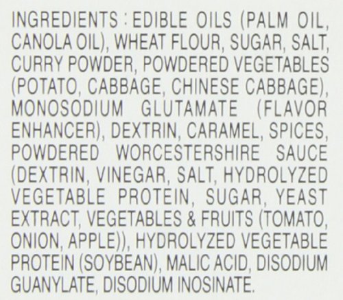 S & B Tasty Curry Sauce Mix, Med/Hot, 7-Ounce Units (Pack of 10)