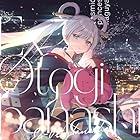 Ex-Otogibanashi - ryo(supercell)(特典なし)