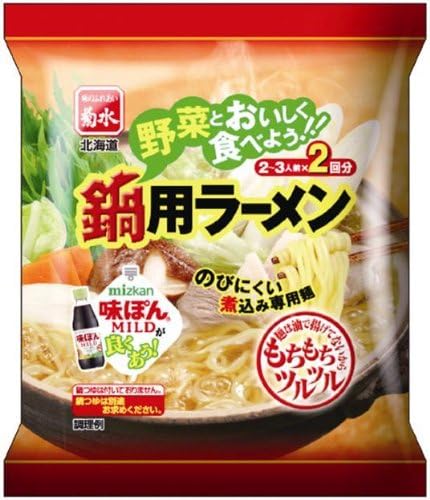 Amazon 菊水 鍋用ラーメン 160g 10個 菊水 ラーメン 通販