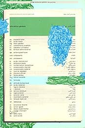 Toffe, édition générale