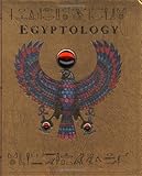 Front cover for the book Egyptology by Emily Sands