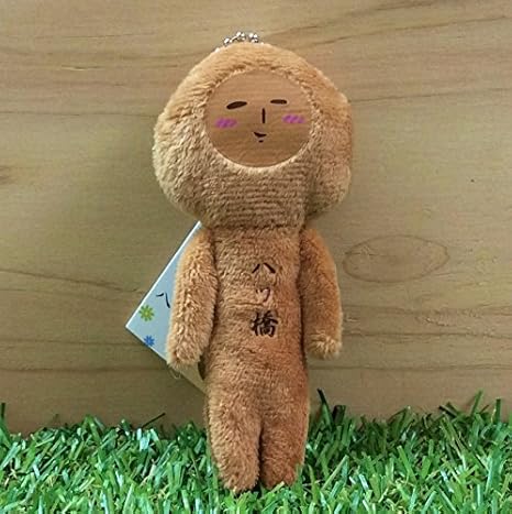 Amazon Co Jp ご当地 京都 八つ橋 ゆきお ぬいぐるみ マスコット お土産 おもちゃ