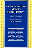 An Anthology of Modern Yiddish Poetry, , 0814325335