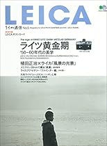 Ferdinand Hodler: Paintings