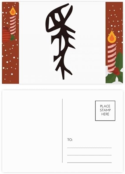 Amazon ボーンインスクリプション中国人の名前キャラクター クリスマスキャンドル ポストカード サンキューカード 郵送 枚 ポストカード 絵柄付はがき 文房具 オフィス用品
