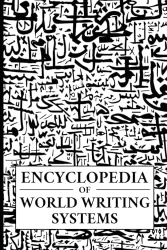 Modern Persian: Spoken and Written, Volume 1 (Yale Language Series
